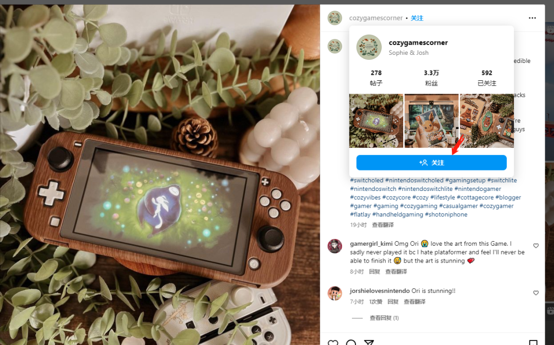 独立站选品的方法和技巧(手把手教你独立站选品)