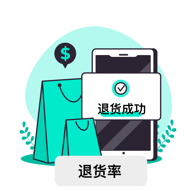 ManoMano是什么平台(ManoMano入驻条件流程)