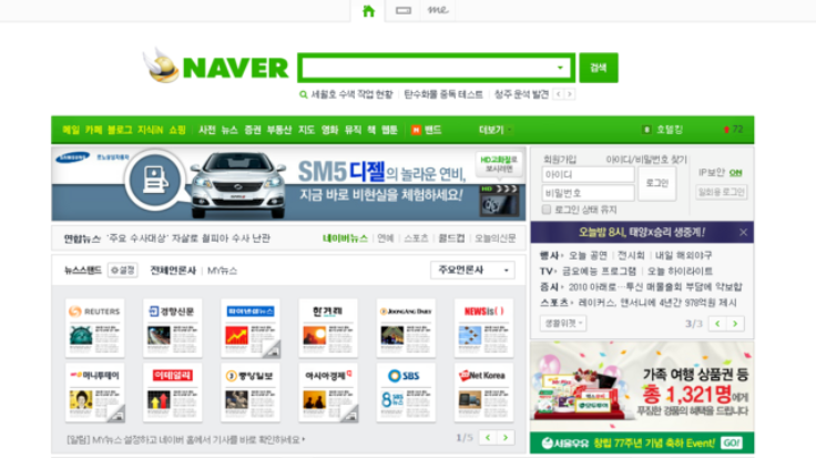 跨境电商工具大全(跨境电商运营必备工具盘点)