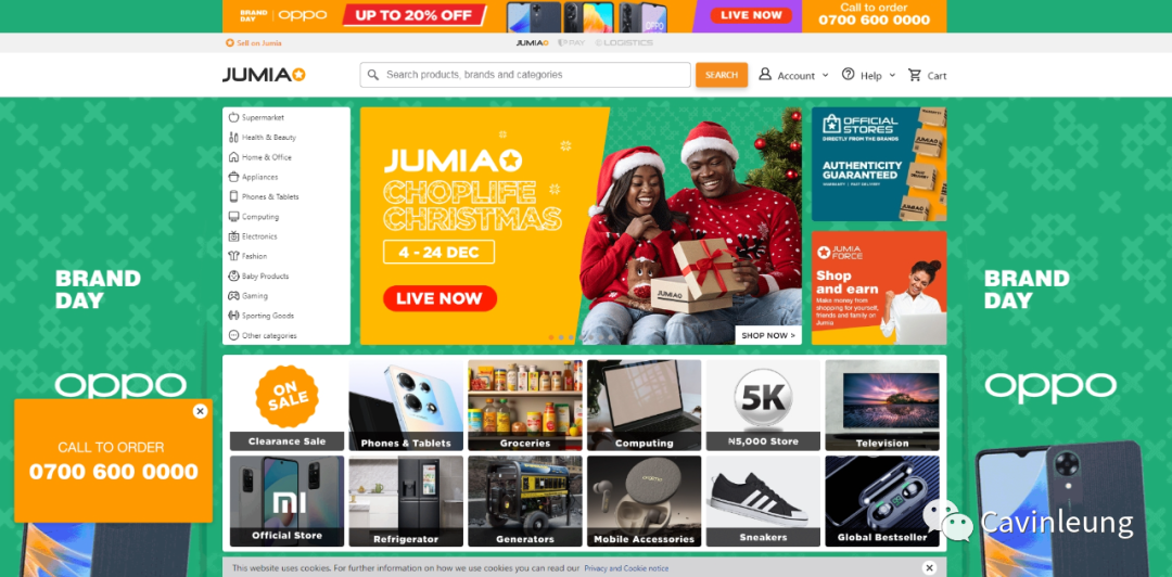 Jumia非洲跨境电商平台(Jumia入驻条件及流程)