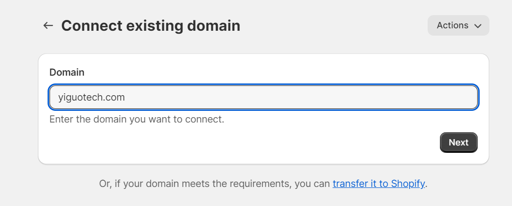 Shopify注册开店流程(Shopify建站详细教程)