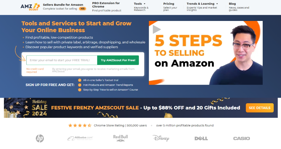 AMZScout-专业亚马逊选品工具