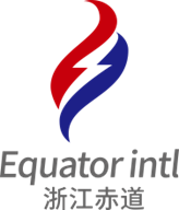 赤道国际物流：一站式跨境物流服务