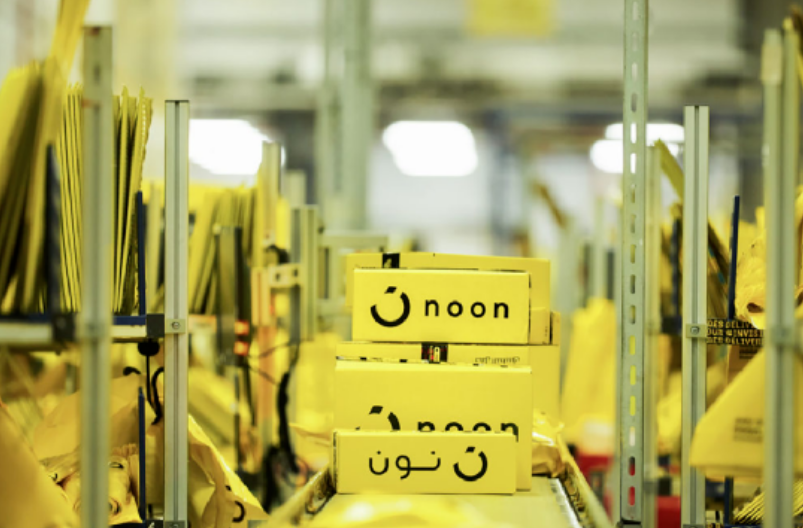 Noon跨境电商平台(附入驻开店条件及流程)