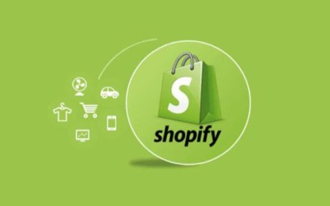 Shopify注册开店流程(Shopify建站详细教程)