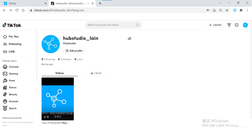 Hubstudio指纹浏览器注册登录TikTok教程(图文)