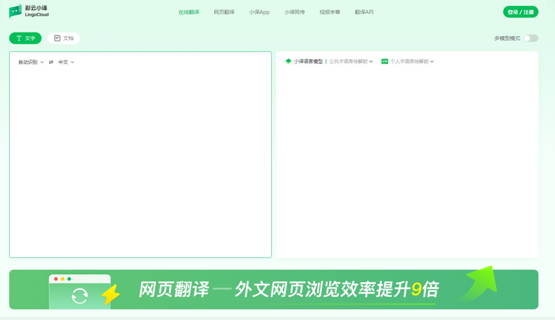 TikTok工具合集(TikTok运营必备工具及网站)
