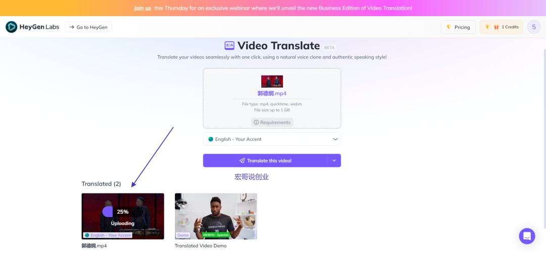 视频号分成计划怎么加入(附入门到变现实操教程)