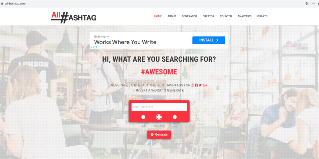 TikTok标签生成器大全(10个标签生成工具)