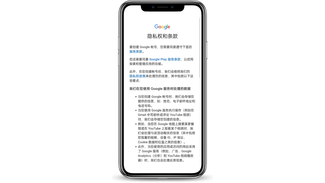 怎么注册YouTube油管账号(附详细图文教程)