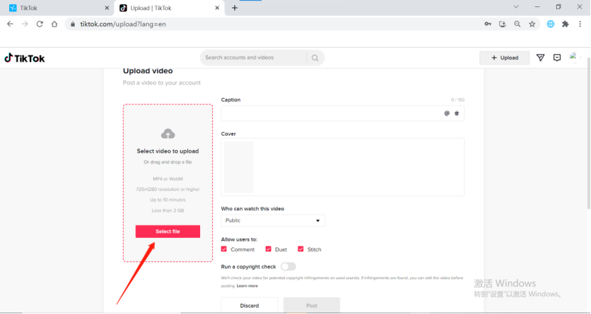 Hubstudio指纹浏览器注册登录TikTok教程(图文)
