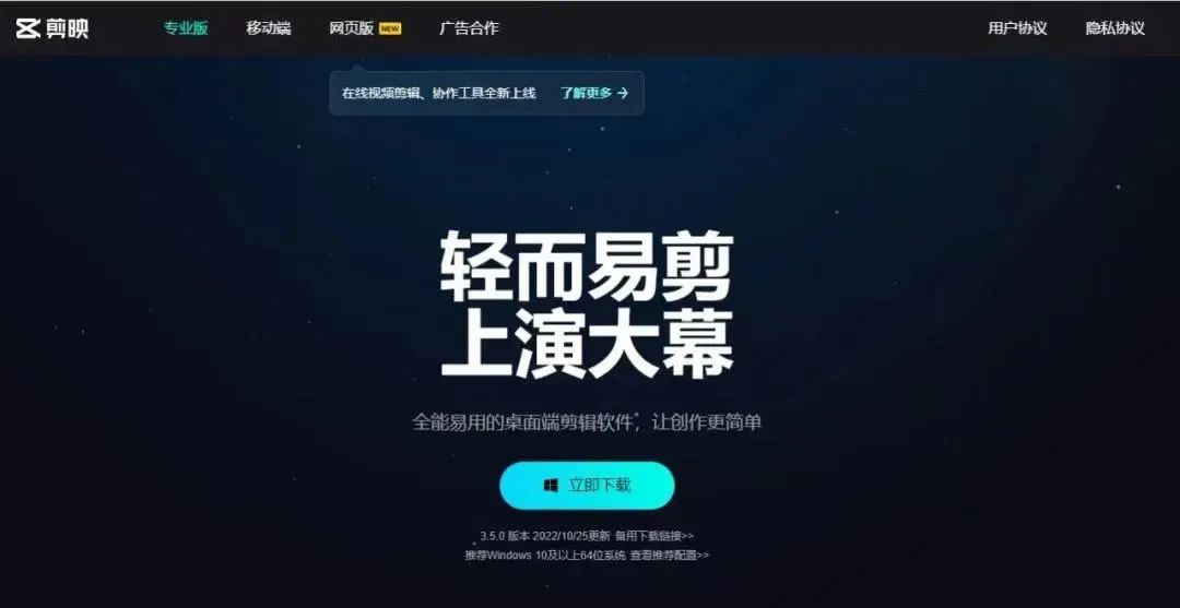 TikTok工具合集(TikTok运营必备工具及网站)