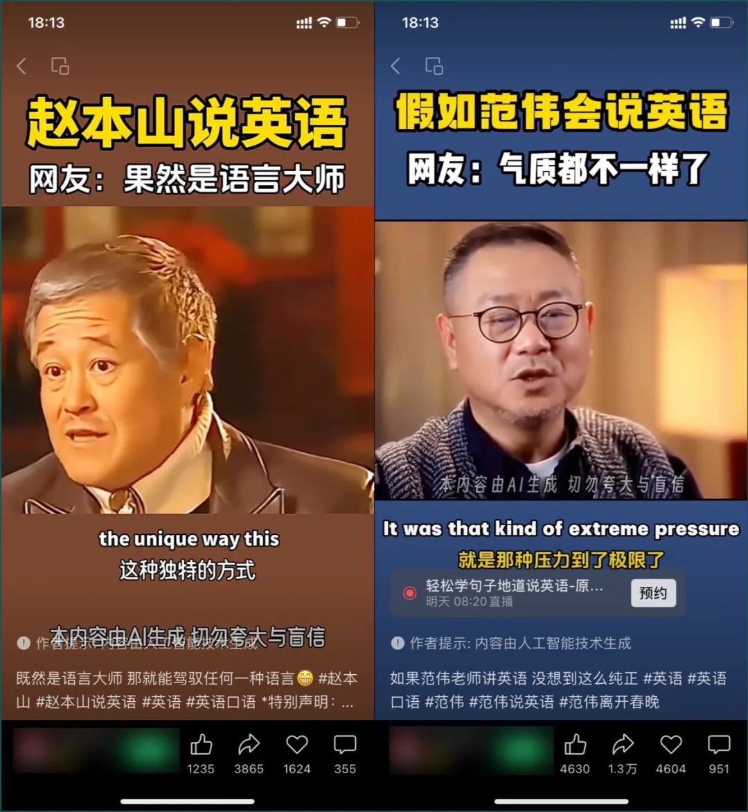 视频号分成计划怎么加入(附入门到变现实操教程)