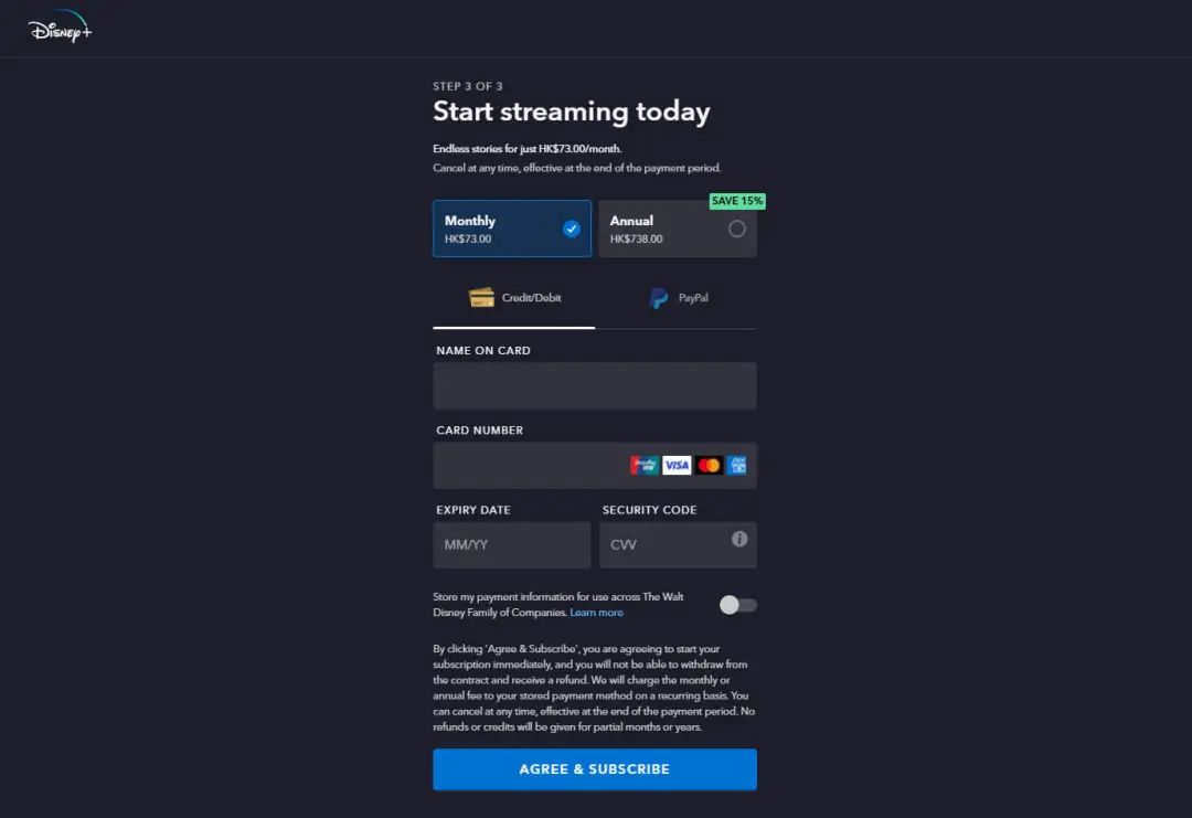 Disney+怎么注册(国内注册Disney+详细教程)