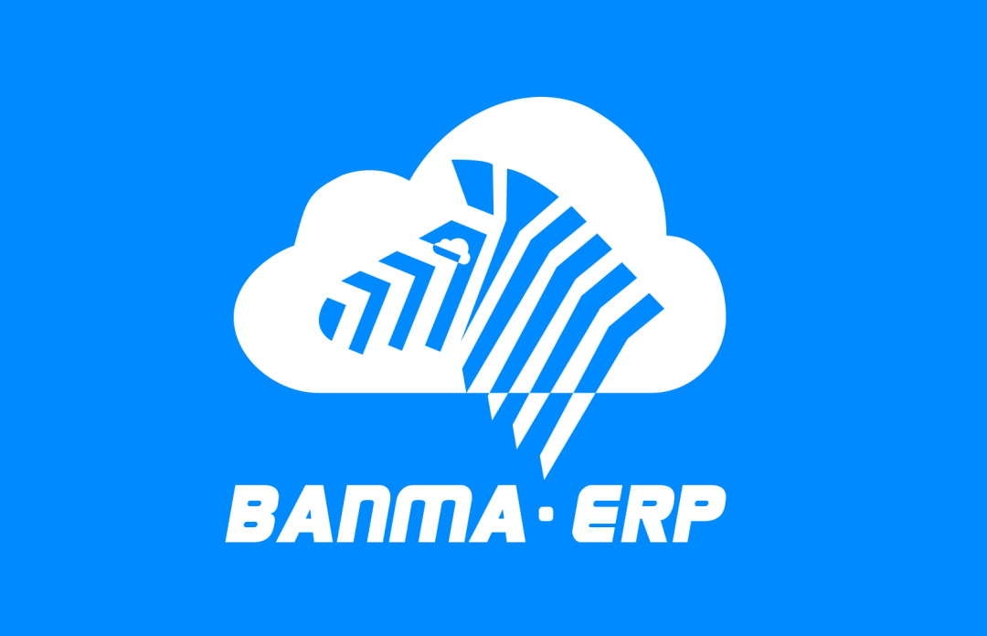 斑馬ERP-多平臺跨境電商ERP