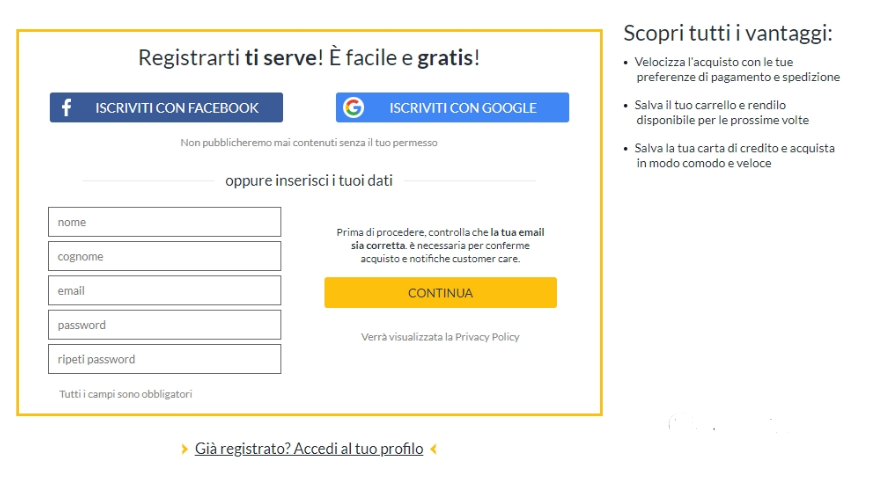 ePrice意大利跨境电商平台(附详细入驻指南)