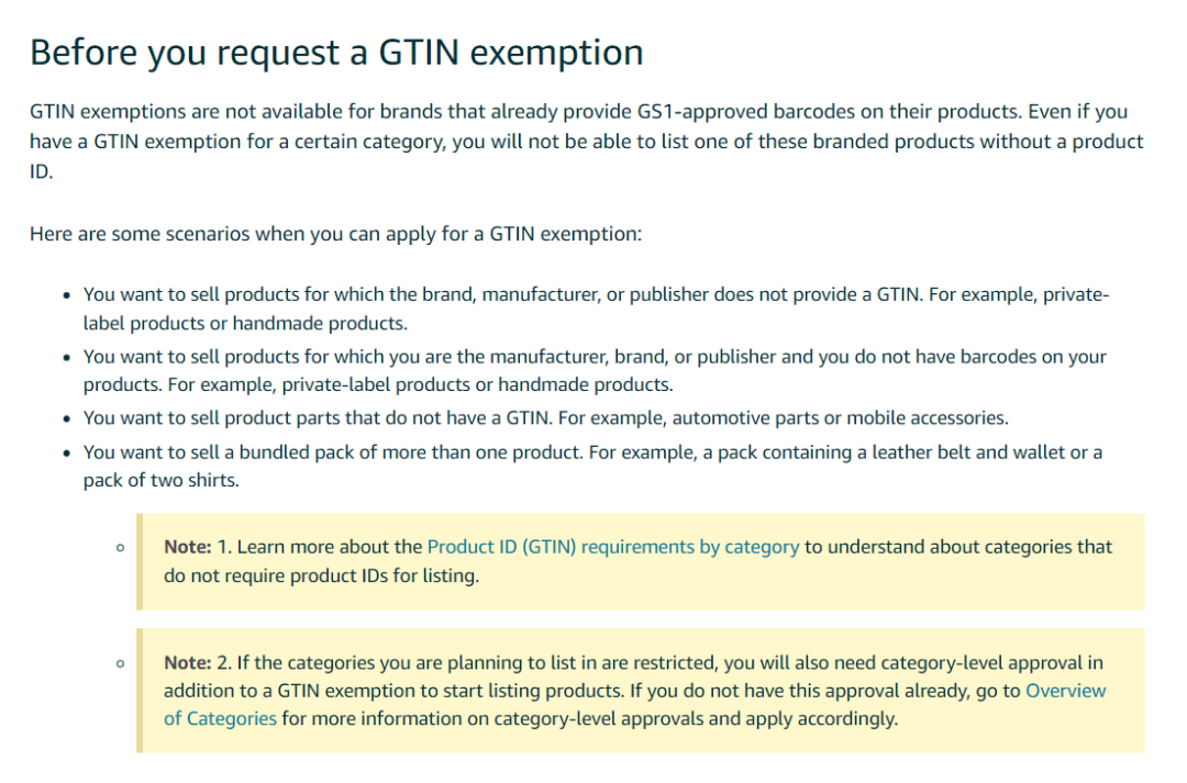 亚马逊UPC豁免怎么操作(申请UPC豁免图文教程)