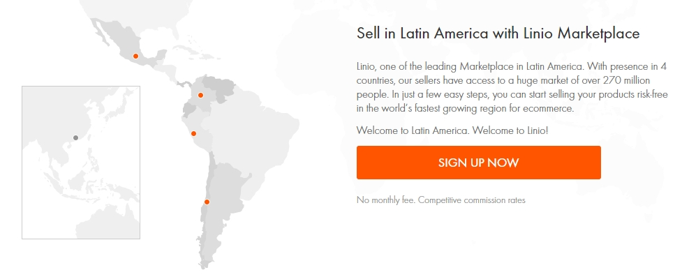 Linio墨西哥电商平台(Linio入驻条件及流程)