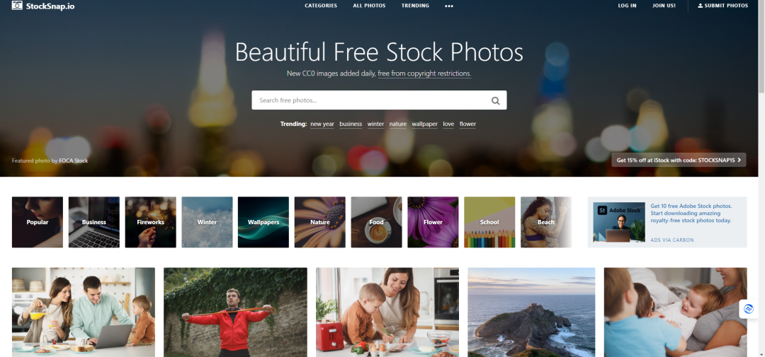 电商免费图片素材网站(5个无版权图片素材库)