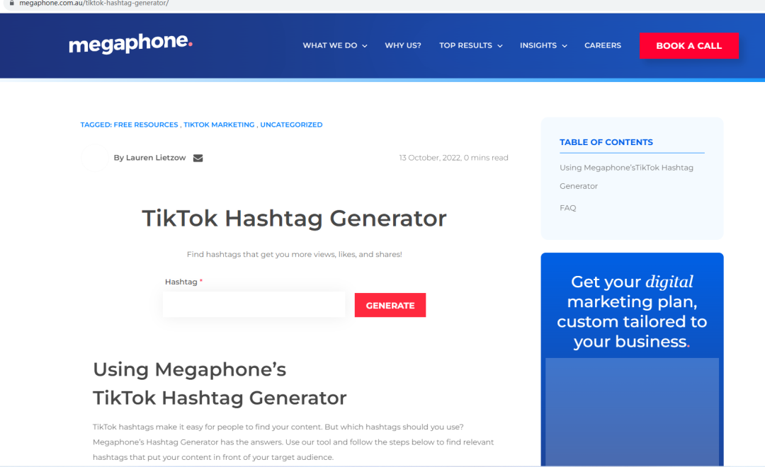 TikTok标签生成器大全(10个标签生成工具)