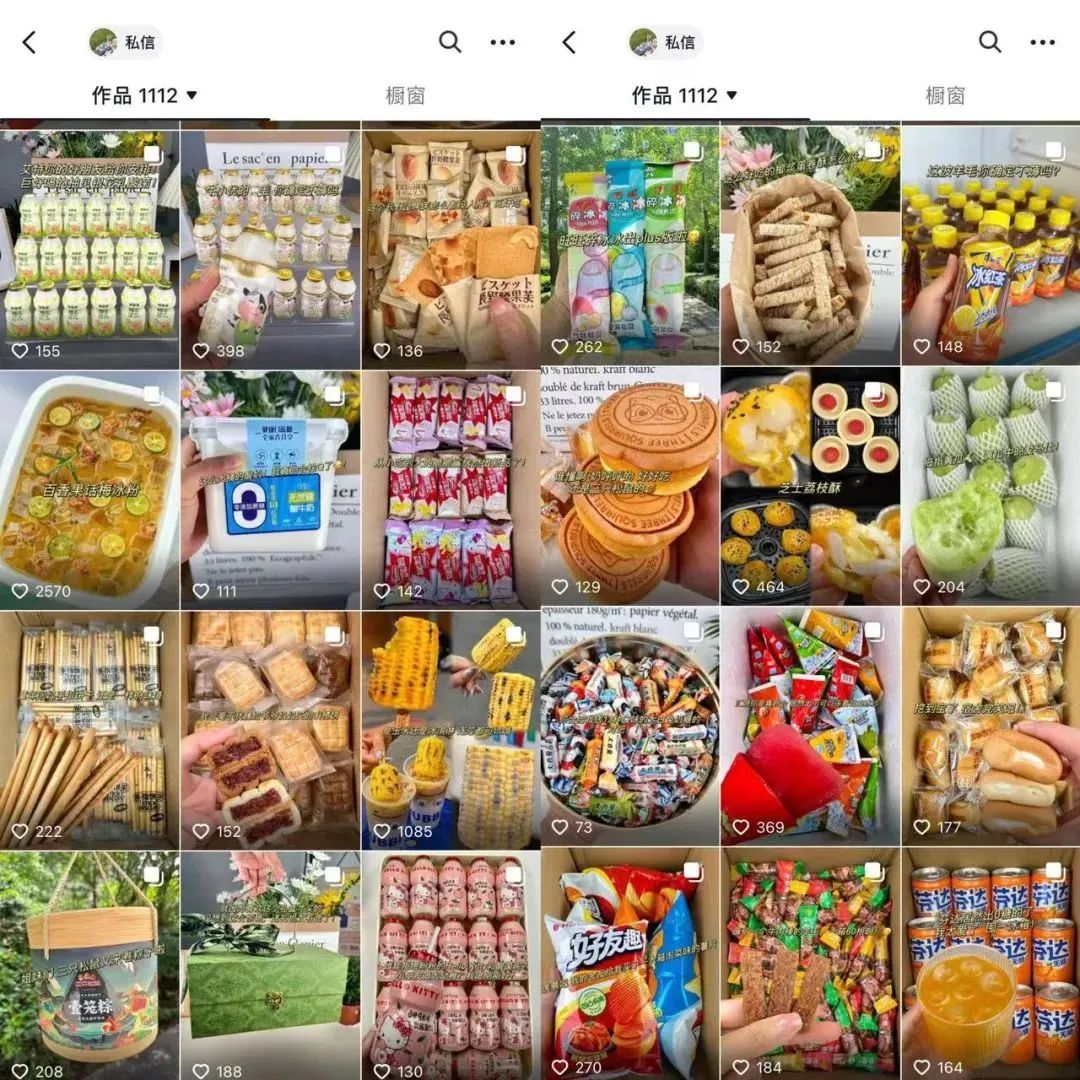 ai图文带货赚钱是真的吗?AI图文带货怎么做？
