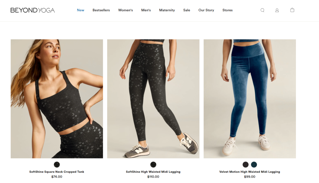 独立站热销产品有哪些(独立站卖什么产品好)