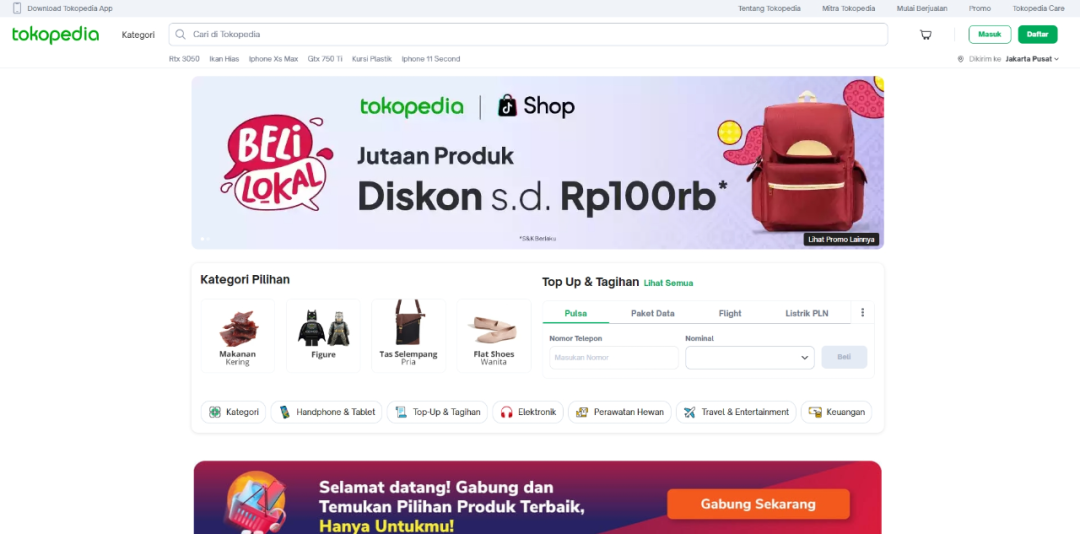 Tokopedia - 印尼跨境电商平台