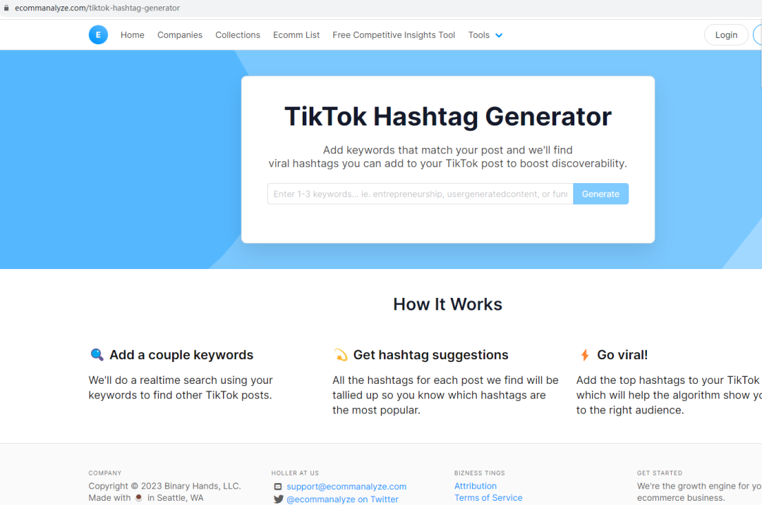 TikTok标签生成器大全(10个标签生成工具)