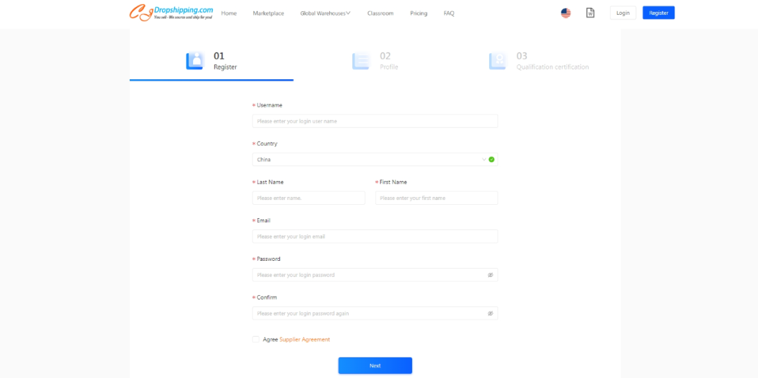 CJdropshipping-跨境电商一件代发平台