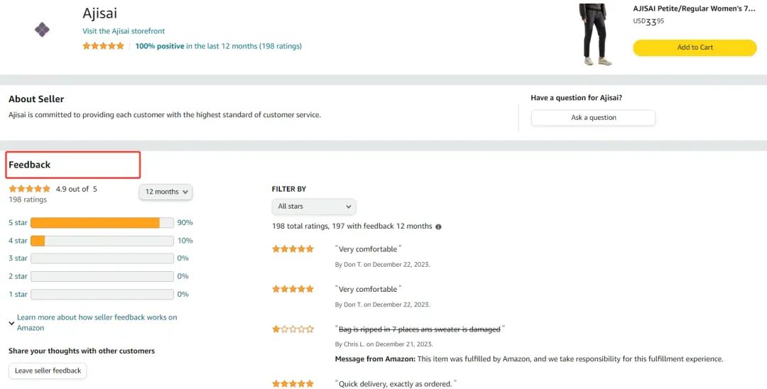 亚马逊Review和Feedback的区别(一文详细解读)