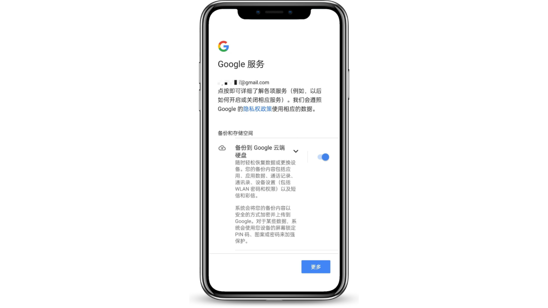 怎么注册YouTube油管账号(附详细图文教程)