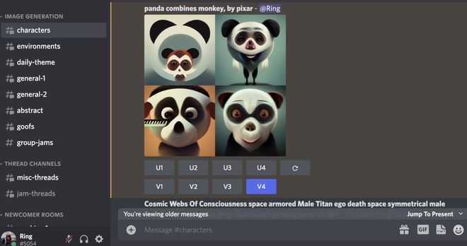 Midjourney-AI绘画工具