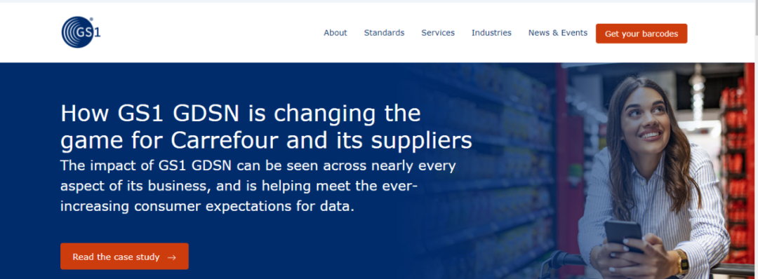 什么是亚马逊UPC码(UPC码怎么申请及购买)