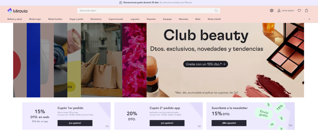 Miravia商家怎么入驻(Miravia跨境电商攻略)