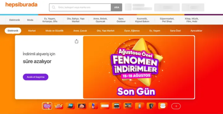 贺佰狮-土耳其跨境电商平台