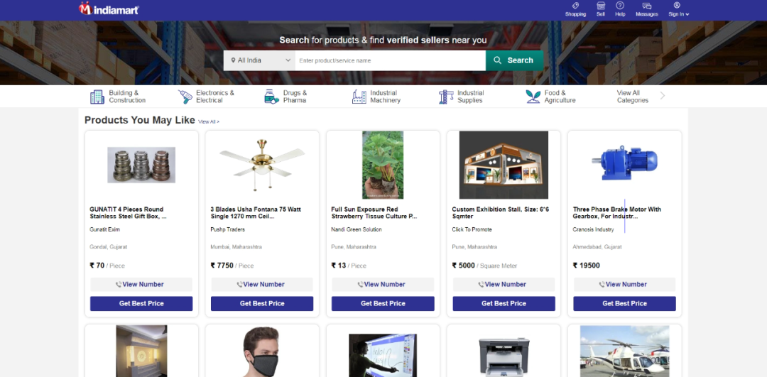 IndiaMART印度电商平台(IndiaMART入驻流程)