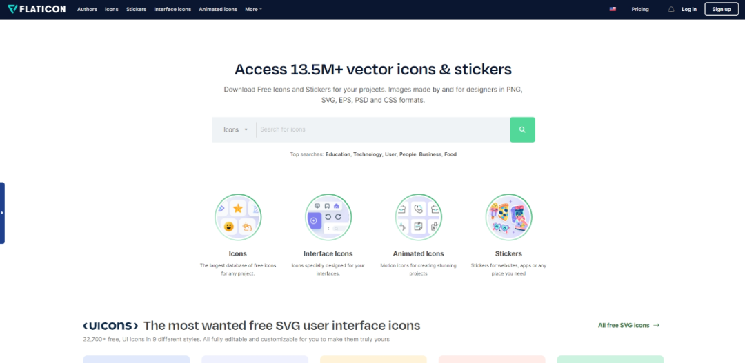 Flaticon-免费图标素材下载网站