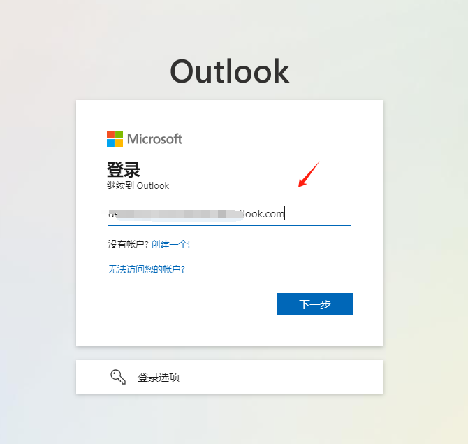 美国TikTok本土店怎么开店(附详细入驻图文步骤)