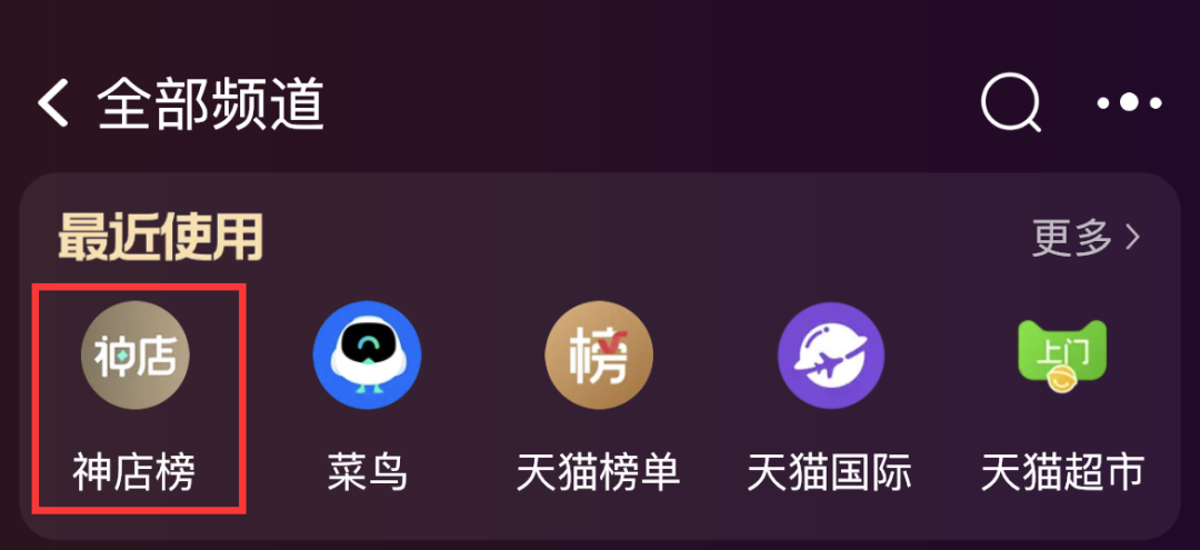 小红书选品方法(做电商选品的方法和技巧)