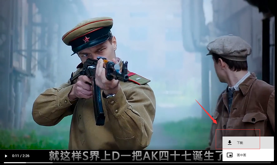 抖音视频如何下载保存(一键去水印免费工具)