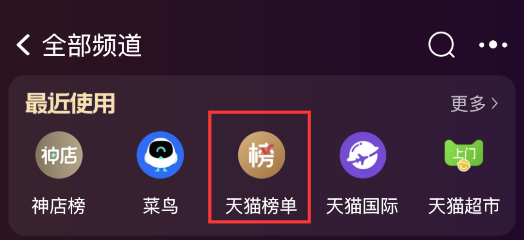 小红书选品方法(做电商选品的方法和技巧)