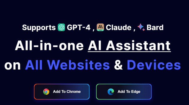 跨境电商AI工具合集(跨境电商必备AI工具)