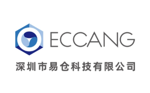 易仓科技