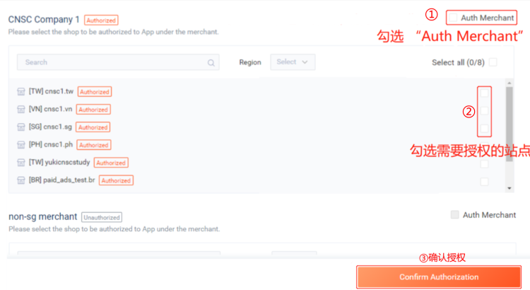 多客-跨境电商客服聊天工具