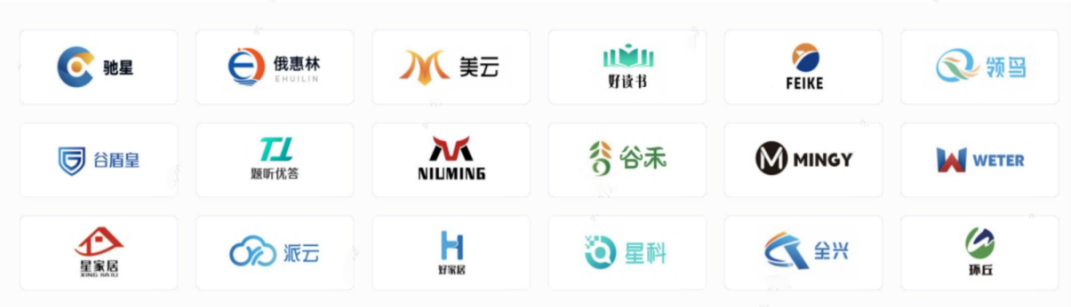 牛卖浏览器-跨境电商安全浏览器