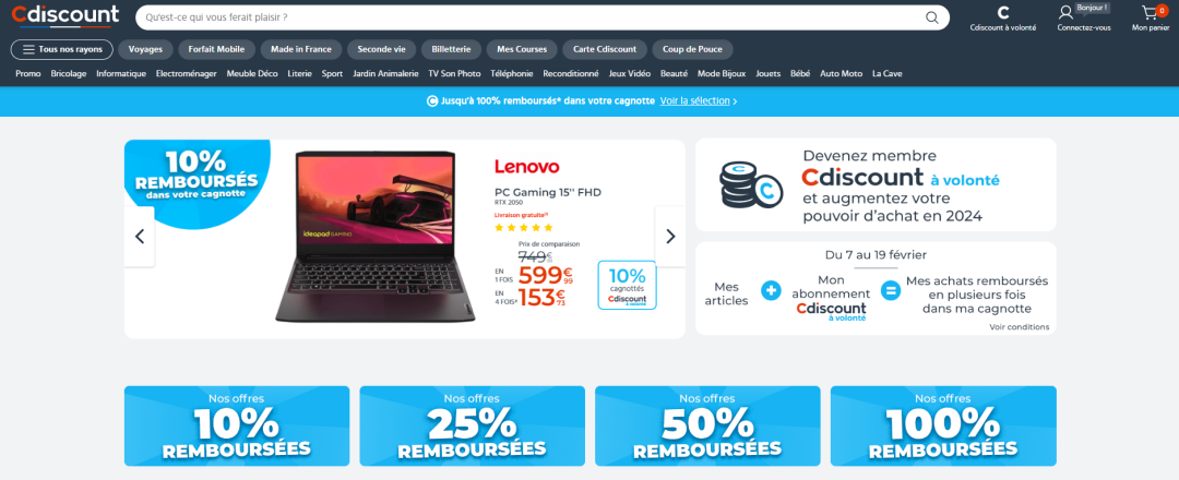 全球跨境电商平台排行(主流跨境电商平台汇总)