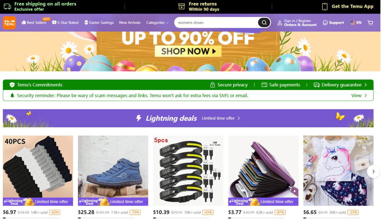 Temu全托管模式介绍(Temu全托管入驻条件流程)