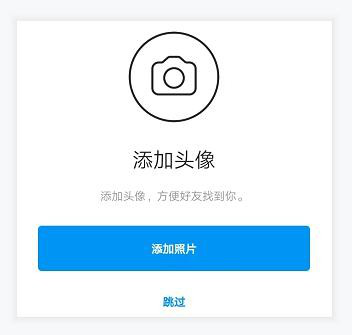 ins账号怎么注册(2024注册ins详细步骤教程)