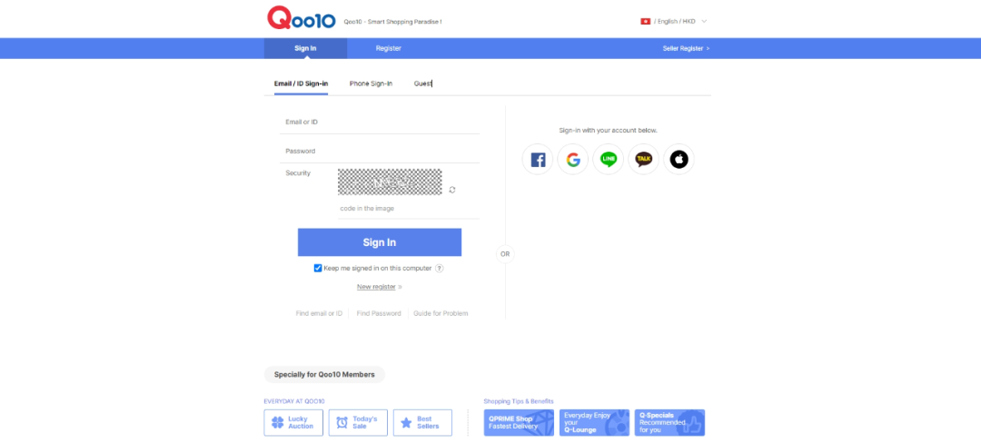 趣天Qoo10好做吗(趣天Qoo10入驻条件及流程)