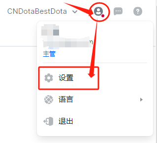 Ozon注册流程详细解说(手把手教你入驻Ozon)